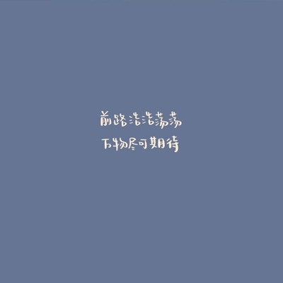 播放宠物知识的软件
